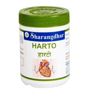 10 % Off Sharangdhar HARTO Tablet